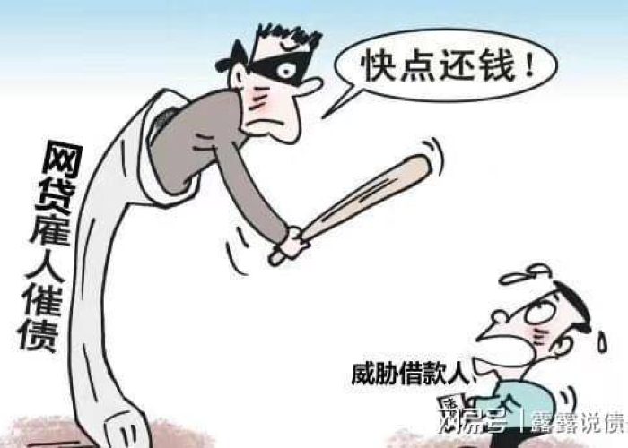 三年疫情造成多少人负债（疫情带来多少人的负债逾期了）