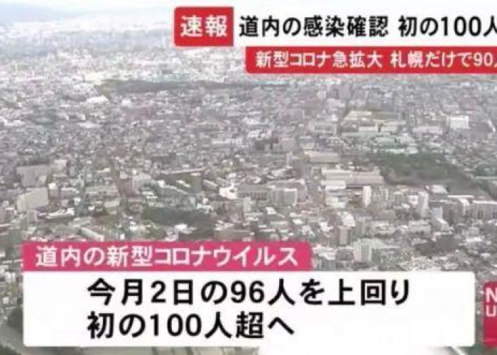 疫情来临前要准备什么（疫情来了需要备什么物资）