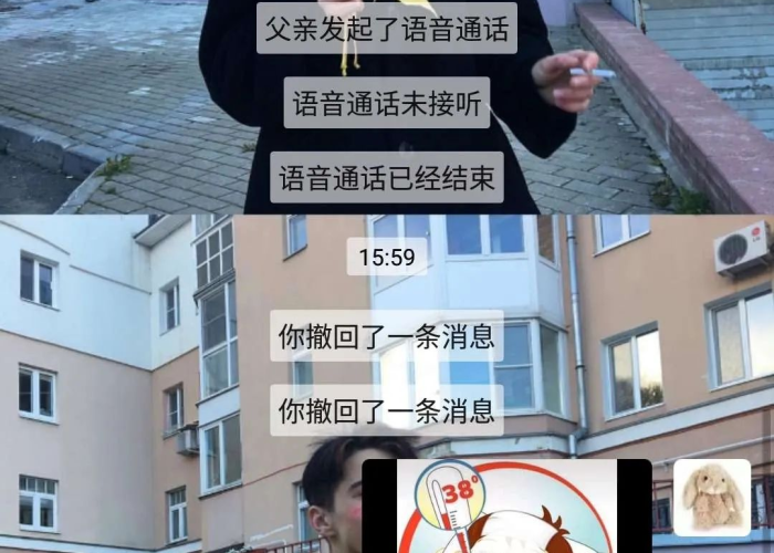 疫情中温暖人心（疫情中的暖）