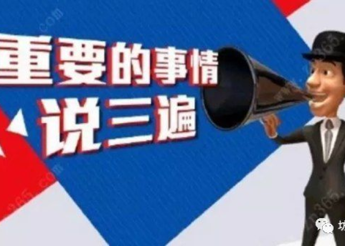 谁该为三年疫情负责（谁该为三年疫情负责呢）