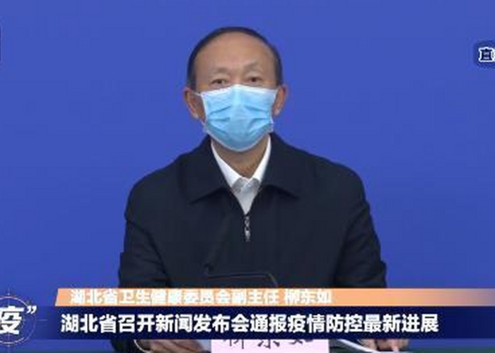 2019武汉疫情报道（武汉2019疫情最新消息今天）