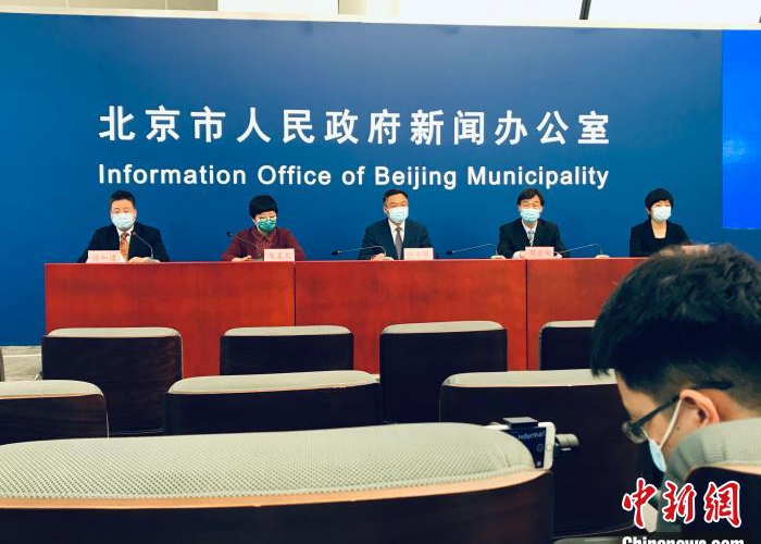 中国刚刚发生的新闻疫情（中国刚刚发生的新闻2020）