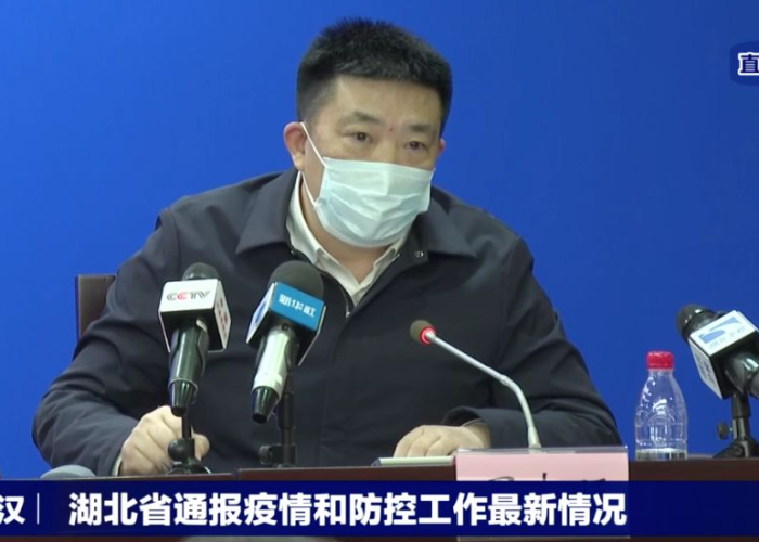 武汉疫情来龙去脉简介（武汉疫情来源找到了?湖北发布会通报,问题果然出自这儿）