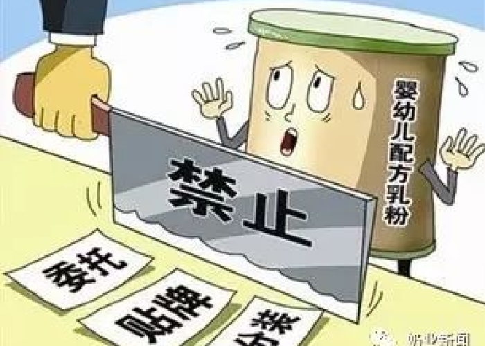疫情政策放开（疫情政策放开后的感想）