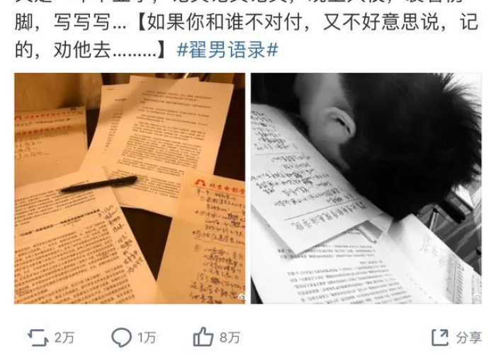 疫情背后的痛点作文（疫情带给我痛苦作文）