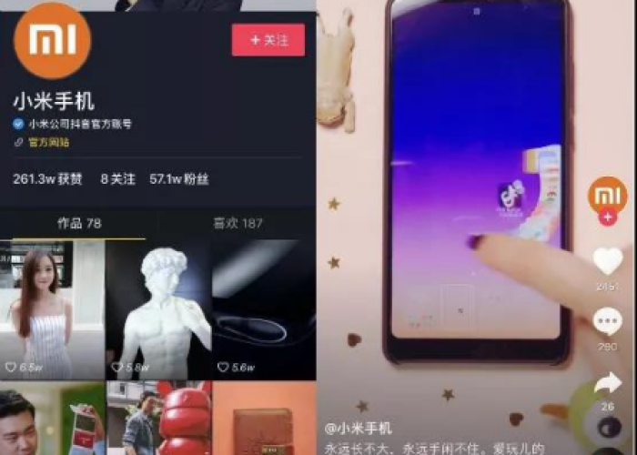 新冠疫情抖音号（疫情期间火的抖音账号）