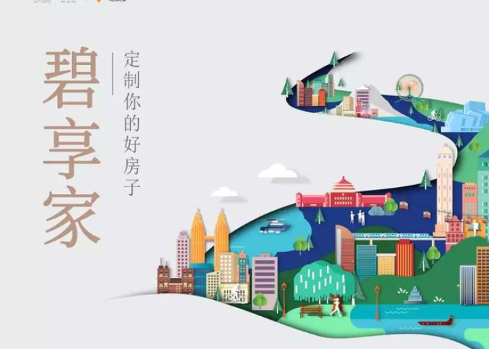 疫情使生活发生了什么变化（疫情让我们的生活发生了什么变化）