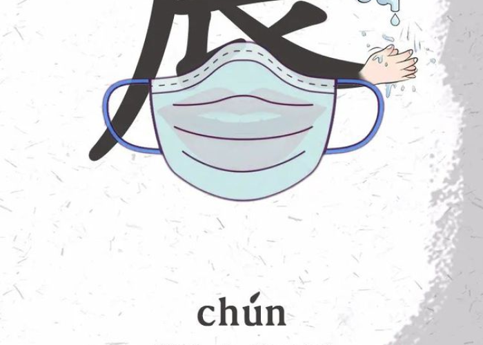 疫情期间带病坚持工作事迹（疫情期间带病坚持工作事迹怎么写）