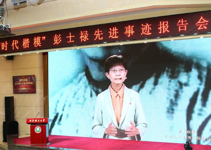 疫情期间带病坚持工作事迹（疫情期间带病坚持工作事迹怎么写）