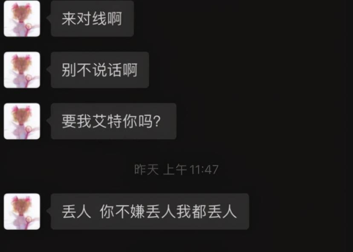 疫情文案高级有深度（疫情文案句子）