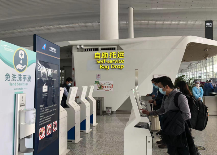 疫情最新数据消息广东广州白云（广州疫情最新消息 白云）