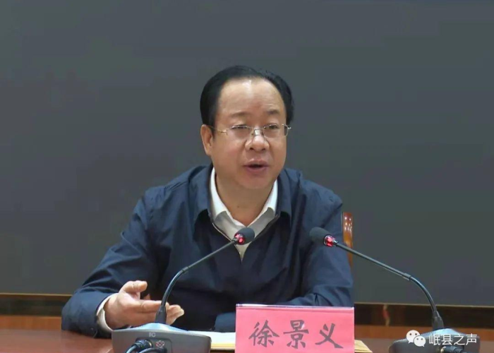对于疫情提出的问题（针对疫情提出的问题）