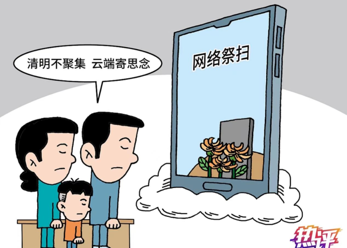 疫情思念家乡（疫情思念家人的说说）