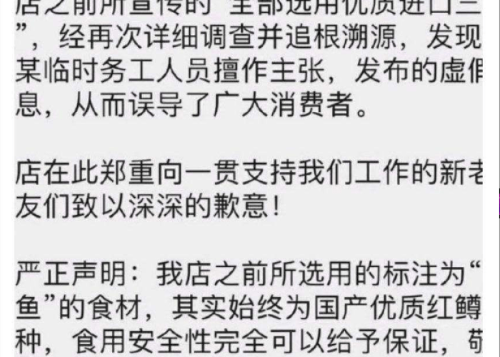 比新冠更严重的疫情可能出现（比新冠更严重的是什么）