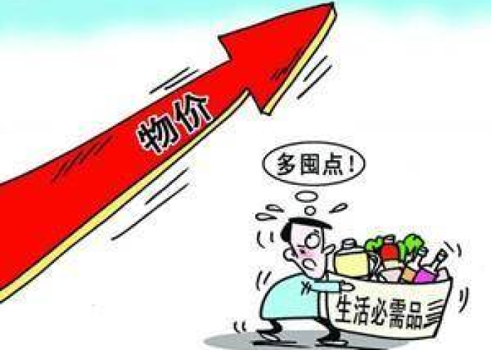 疫情当下百姓如何生存下去（疫情期间如何生存下去）