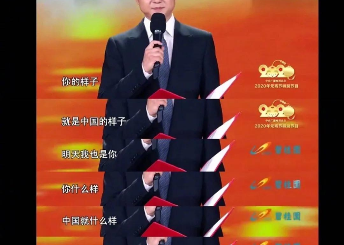2020年疫情发展历程（2020年疫情的发展史钟南山）