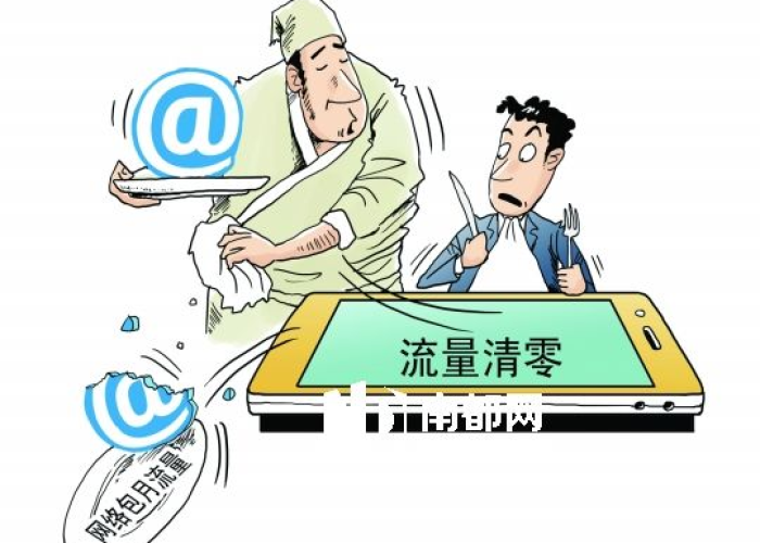 结束了三年的疫情（结束了三年的疫情句子）