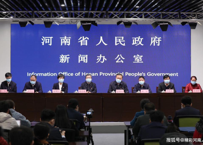 河南疫情防控消息周口（河南周口疫情防控情况）