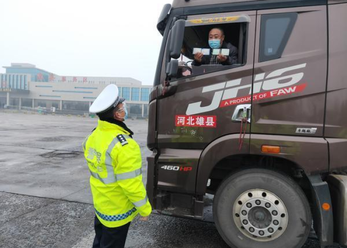 三年疫情是从什么时候开始的（疫情是第几年）