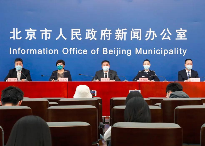 国内目前疫情最严重的省市有哪些（国内疫情目前最严重的地方）