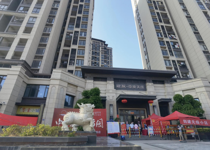 疫情什么时候解封搞笑回答（疫情啥时候会解封）