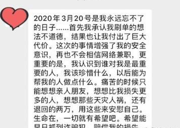 疫情三年倒闭公司共多少家（疫情期间倒闭了多少家公司）