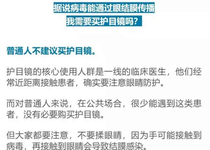 疫情期间感动的一件事（疫情期间感动的小事）