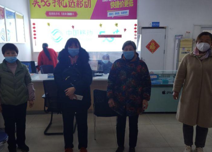 疫情期间网课时间安排（疫情期间网课时间安排表格）