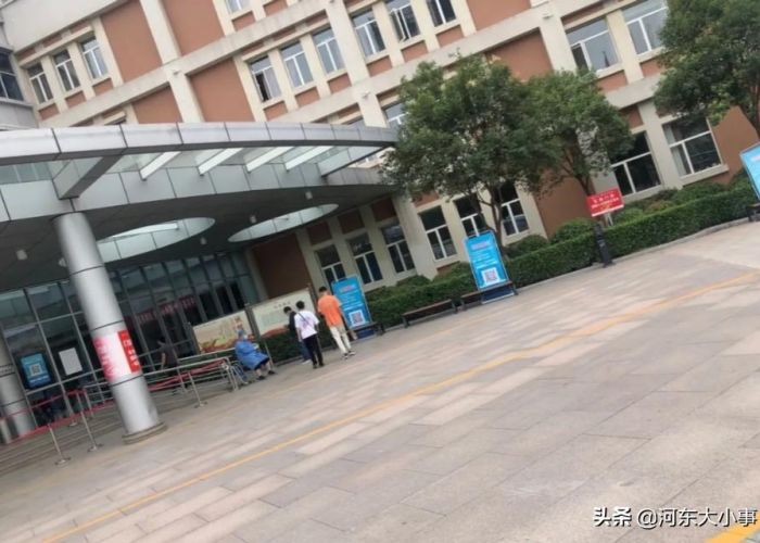 疫情期间感冒吃什么药有效（疫情期间感冒吃什么药有效呢）