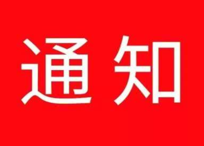 因为疫情导致的合同（因疫情合同违约需不需要赔偿）