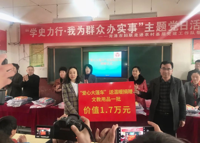 菏泽疫情最新报道28日（菏泽疫情最新数据）
