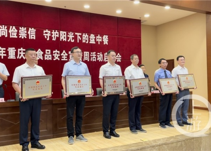 疫情解封全靠重庆吗（重庆已经解封的大学名单）