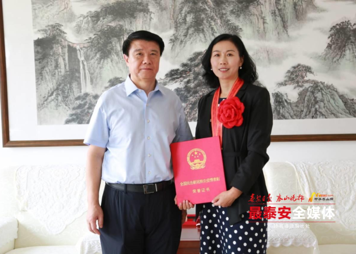 新冠疫情是什么时候发生（新冠疫情是什么时候开始的业百科）