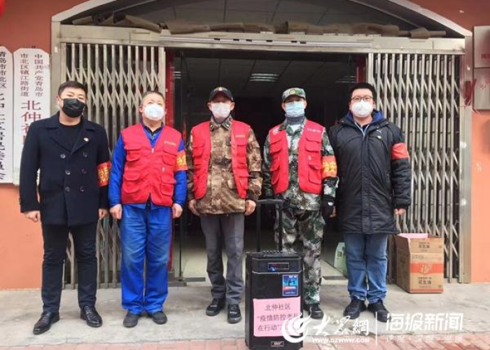 多会疫情开始（疫情从几号开始）