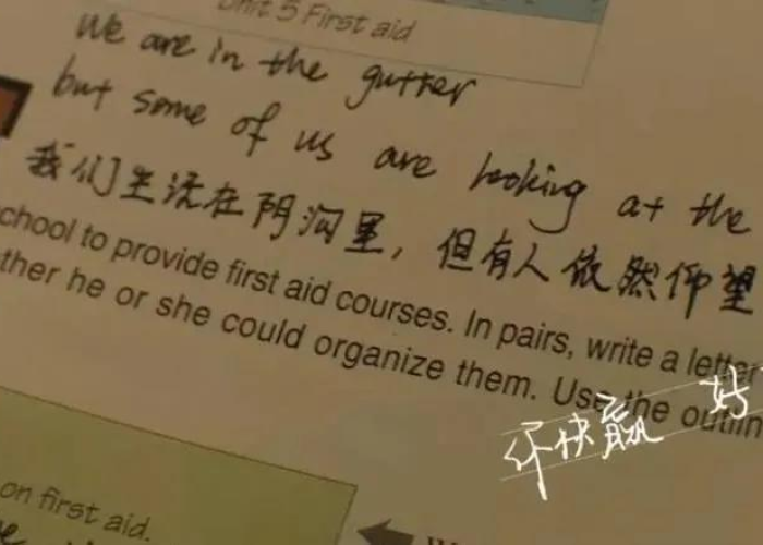 新冠疫情背景下的学生心理问题（疫情导致的学生心理）