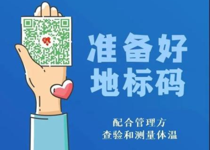 疫情是4年还是三年（疫情是4年还是三年啊）