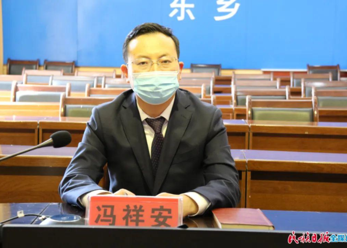 新冠疫情最开始发生的时间（新冠疫情发生的具体时间）