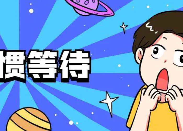 假如有一天疫情突然消失（假如有一天疫情突然消失怎么办）