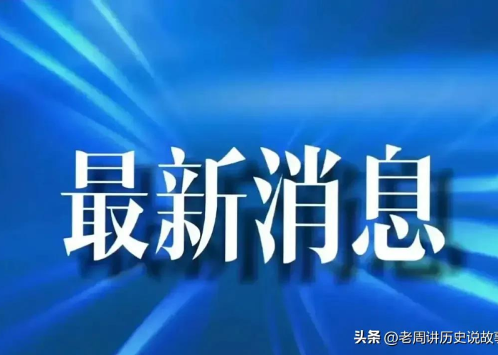 疫情什么时候可以解封最新（疫情什么时候可以解封最新消息）