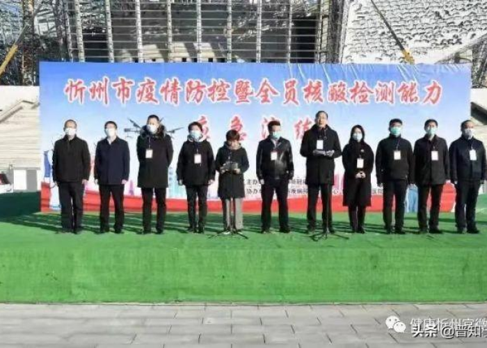 新冠疫情几月份爆发（新冠疫情几月份出来的）