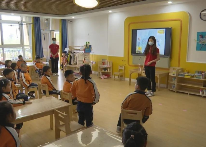 疫情期间房产减免政策（疫情期间房屋的减免政策）