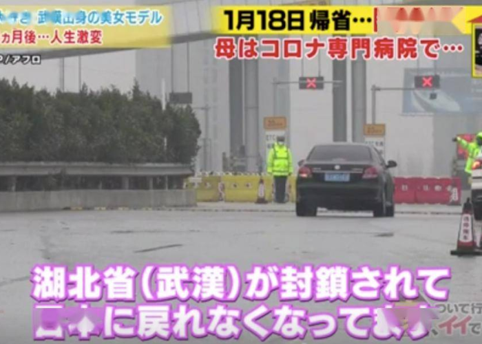 武汉疫情初期（武汉疫情初期真实情况）