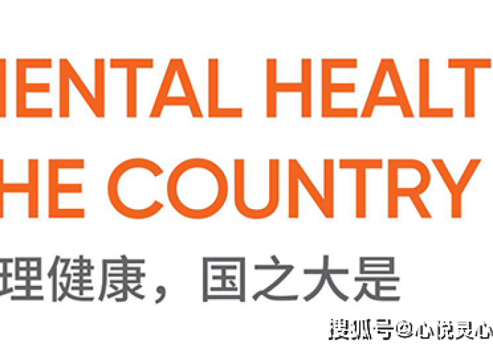 疫情如何进行心理疏导（面对疫情心理疏导的重要作用）