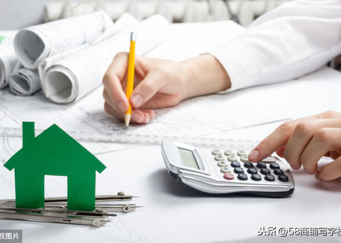 疫情出租房减免租金（疫情出租房减免租金通知）
