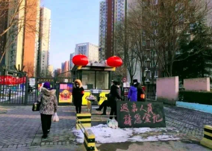 宜宾的疫情（宜宾疫情封城）
