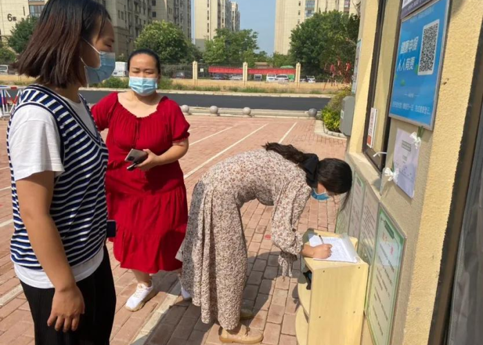 疫情结束了吗视频（疫情结束的视频）