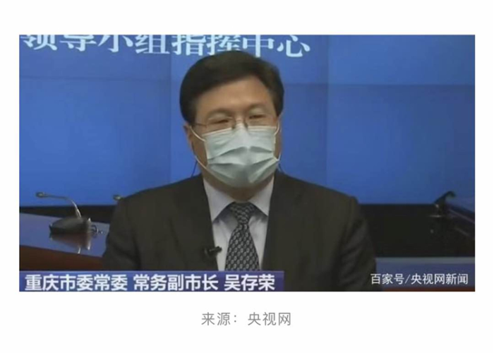 新冠疫情背后付出的人（新冠疫情背后付出的人是谁）