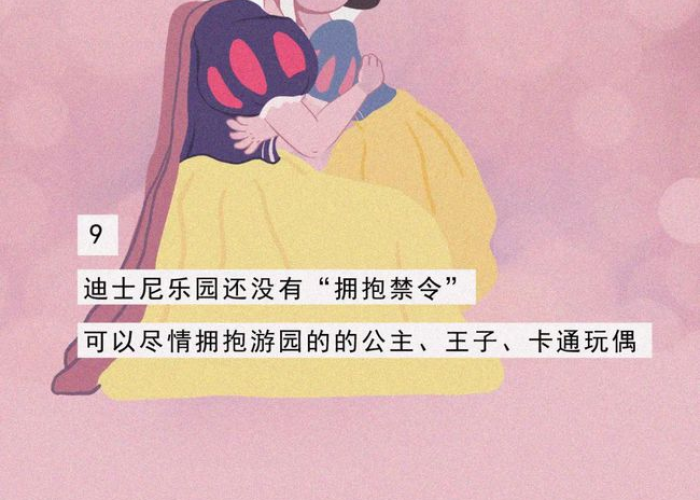 三年了疫情总是反反复复的（疫情持续三年）