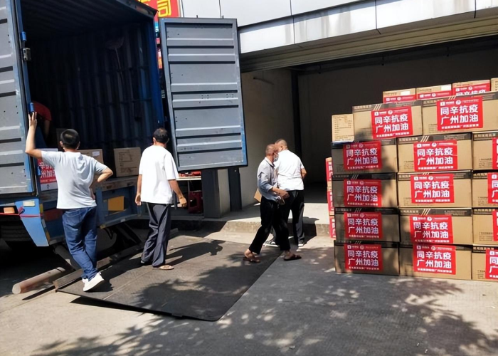 广州疫情结束时间预估最新（广州这轮疫情结束）