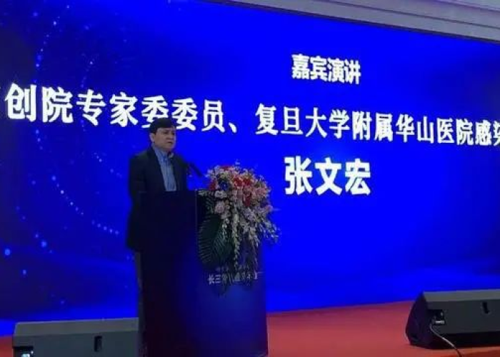 全球疫情结束配音（全球疫情结束之日,便是危险降临之时）